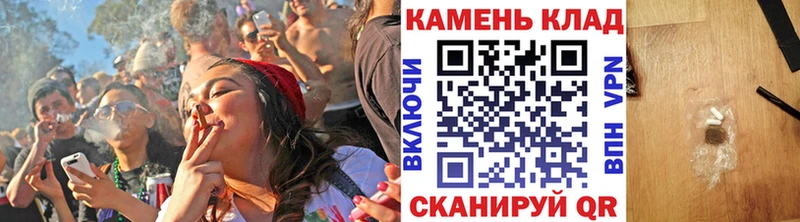 Цена Артёмовск гидра ССЫЛКА МЕТАМФЕТАМИН ГАШ Меф мяу мяу COCAIN
