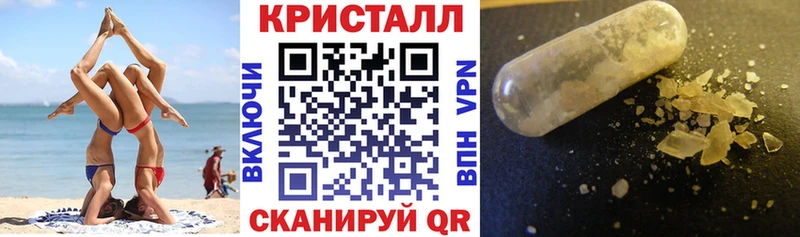 АМФ 98%  мега ТОР  Артёмовск 