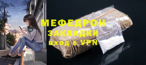 СК Арсеньев
