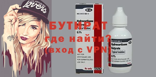 СК Арсеньев