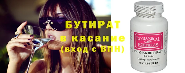 героин Чита