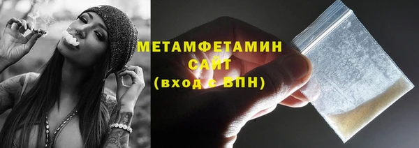 СК Арсеньев