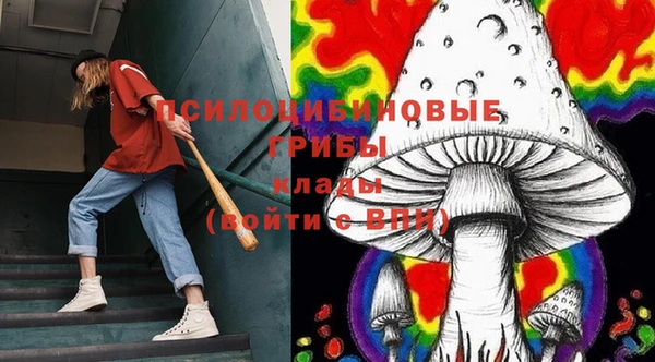гашишное масло Армянск