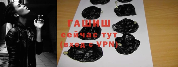 СК Арсеньев