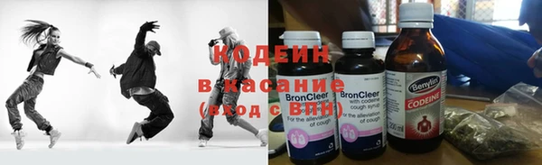 СК Арсеньев