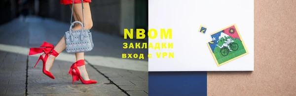 СК Арсеньев