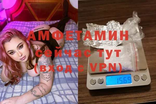 гашишное масло Армянск