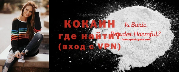 гашишное масло Армянск