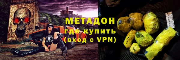 СК Арсеньев