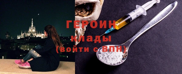 гашишное масло Армянск