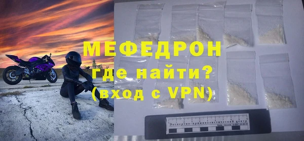 гашишное масло Архангельск