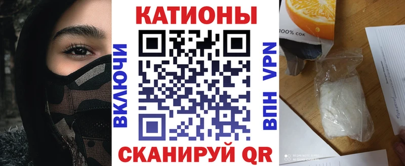 где найти наркотики  кракен ССЫЛКА  МЕФ мука  Артёмовск 
